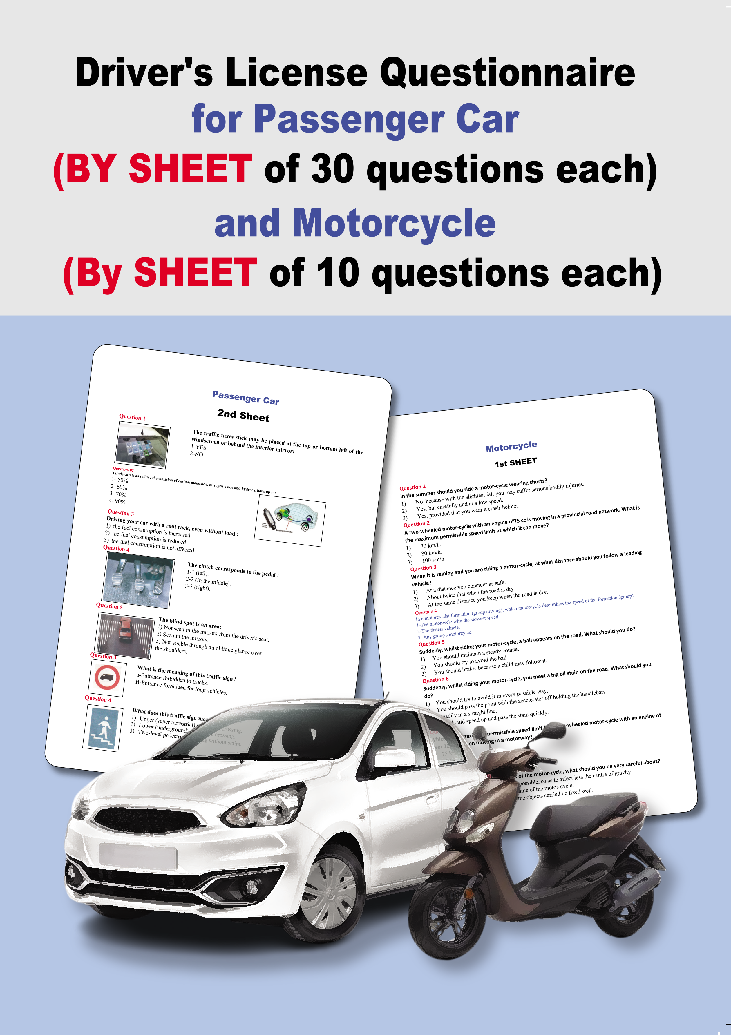 ΕΡΩΤΗΜΑΤΟΛΟΓΙΟ ΑΥΤΟΚΙΝΗΤΟΥ και ΜΟΤΟΣΥΚΛΕΤΑΣ(ΑΓΓΛΙΚΑ)